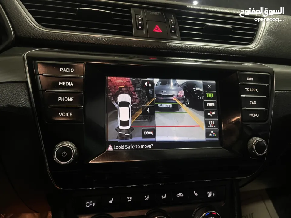 سكودا سوبيرب