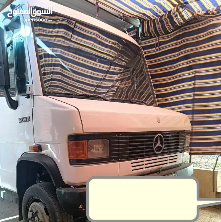 باص مرسيدس فان