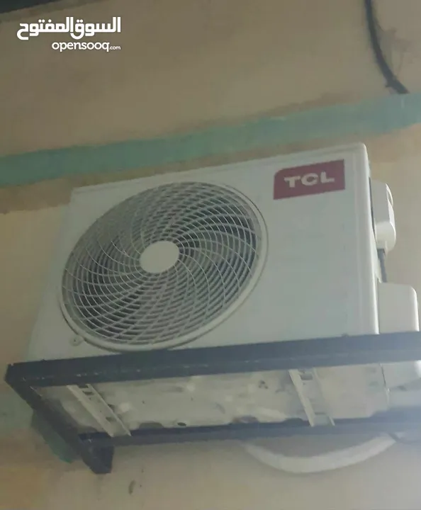 مكيف TCL للببع