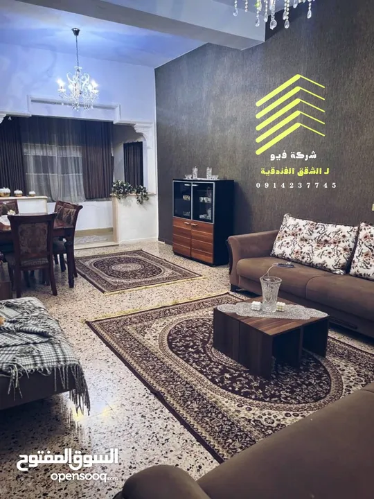 شقة حجم كبير للايجار اليومي فرش تام وسط طرابلس متوفره الان بسعر ممتاز