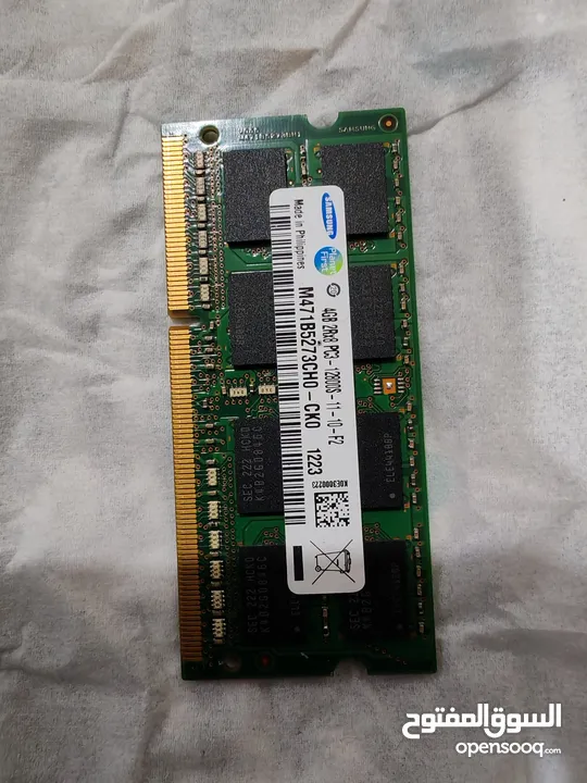 RAM 8 GB for sale