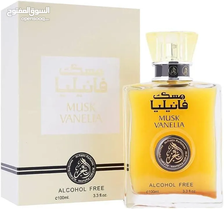 جيناكم بالفخم  تشكيلة عطور فخمة خليجية اماراتية  اصليه 100%  بختم زاك الاصلي وباركود بضم