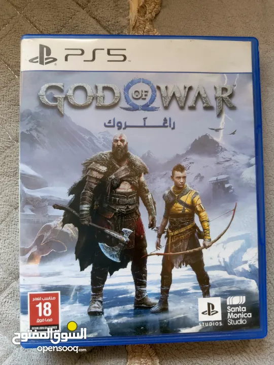 god of war