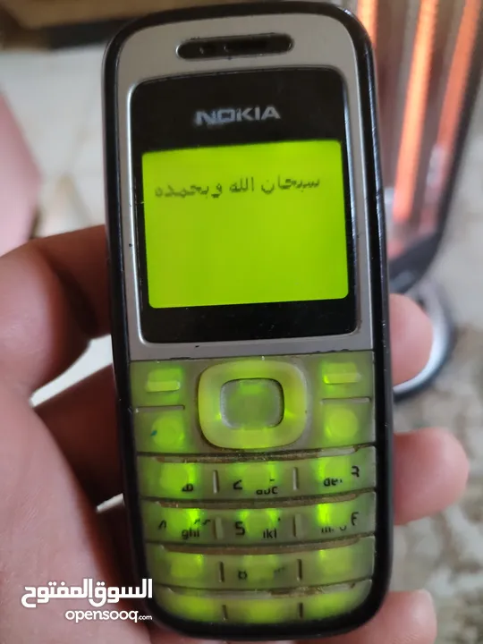نوكيا لوكس كشاف اصلي