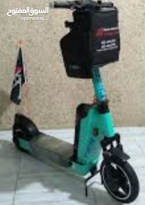 سكوتر اخضر تايلر بسعر حرررق
