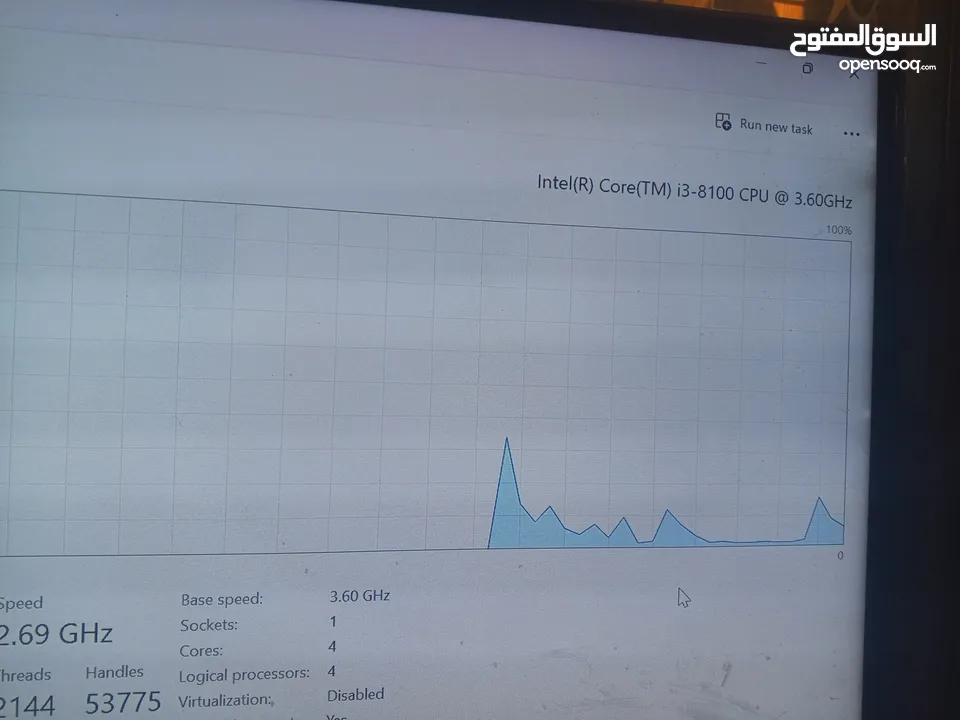 جهاز كمبيوتر شغال مية مية جيد للاعاب للبيع او للبدل على بلايستيشن 4 أو اكس بوكس ون
