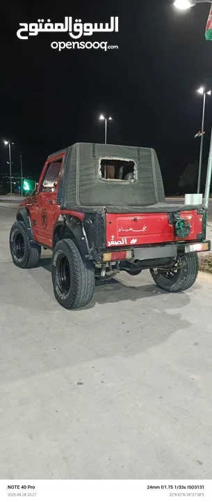 سوزوكي ساموراي