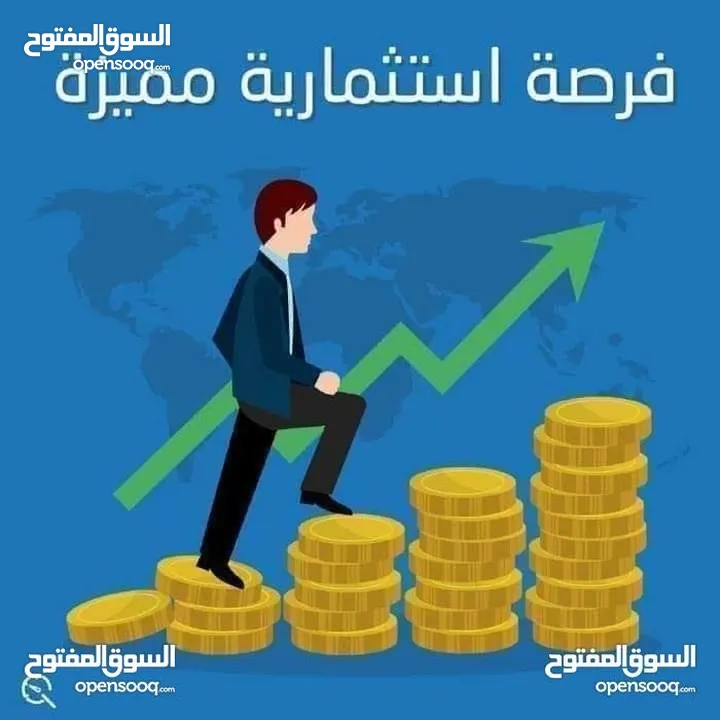 أرض سكنية منطقة الحشان مساحة 430واجهة 25 شارع 12 قريبة من الرئيسي