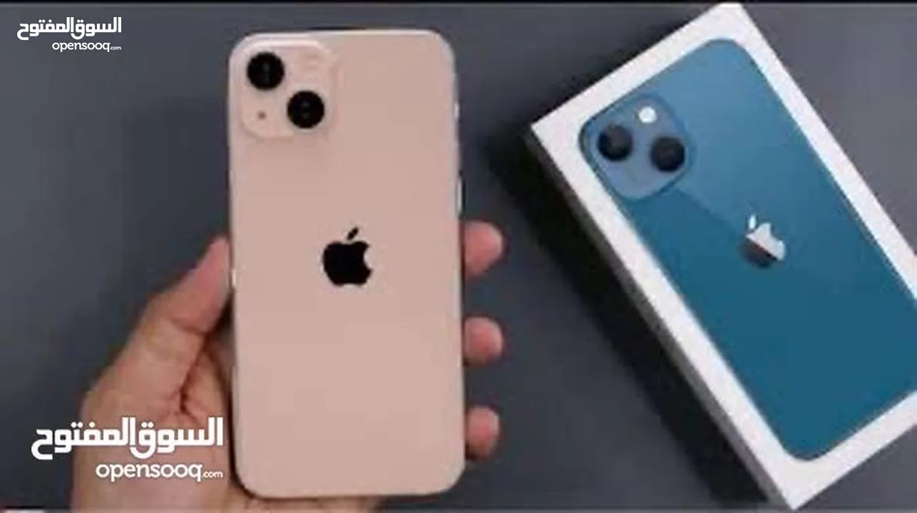 iPhone 13 128G جديد كفالة الشرق الاوسط جميع الالوان افضل سعر بالمملكة