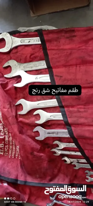 ادوات سيارات للبيع كومبريسور هواء 170 دينار scan tool 560 دينار باقي الادوات بالصور