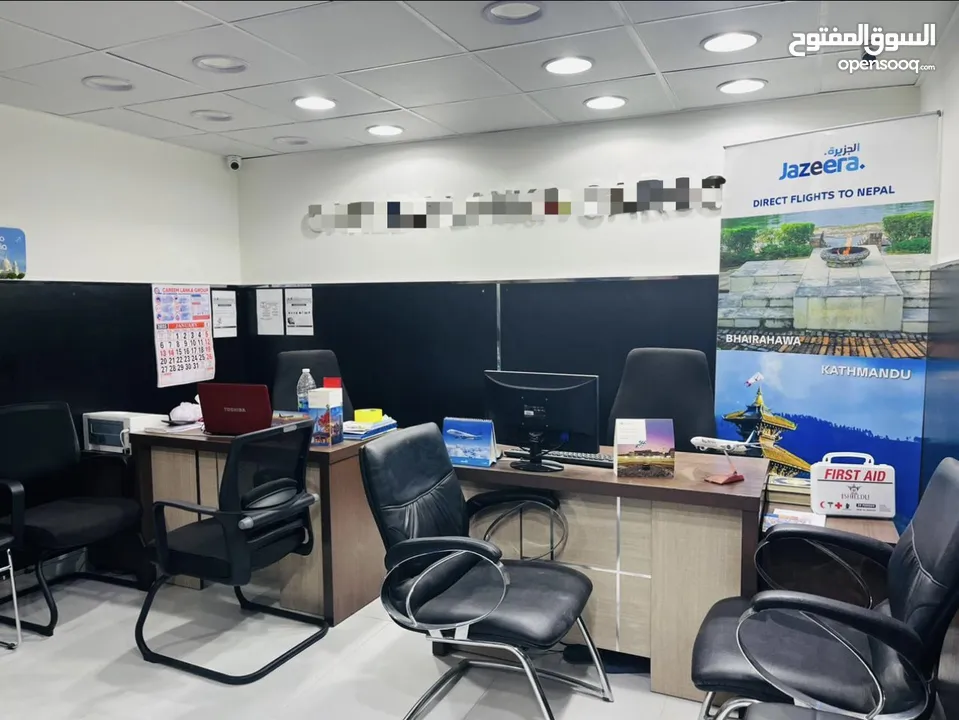 Shop for Rent in Maliya