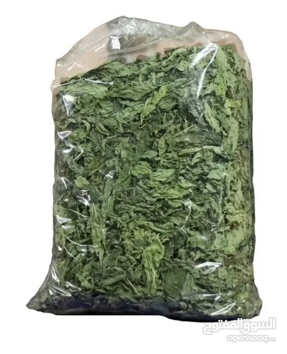 مونه بيتيه
