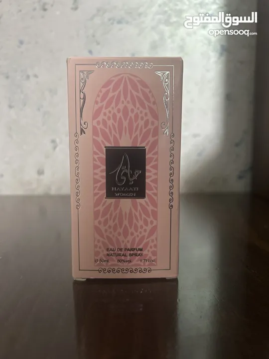 عطور نسائية ريحتهن بتسطل بأسعار الجملة