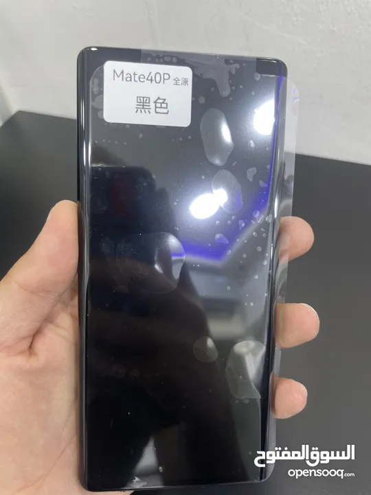 شاشة هواوي MATE 40 PRO اصلي شركة مع فريم