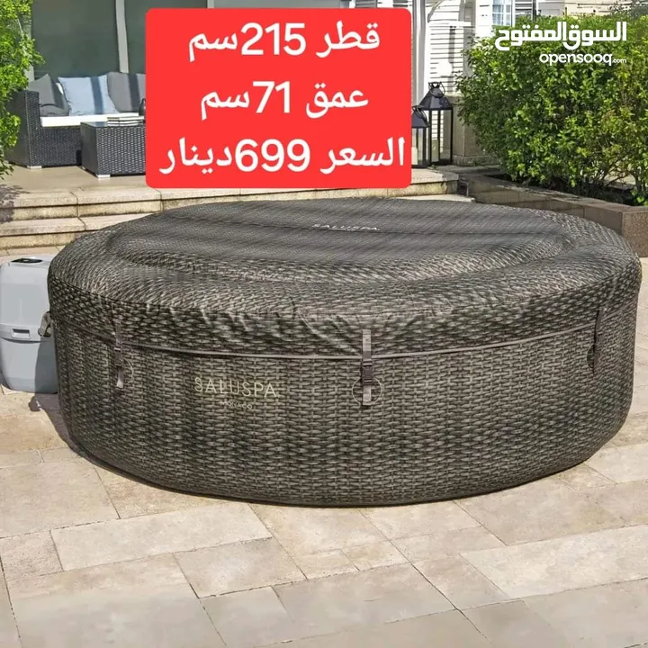 جاكوزي جاهزة مميزة