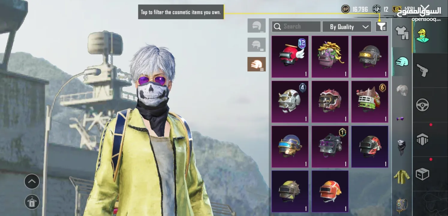 pubg account for sell lvl 67