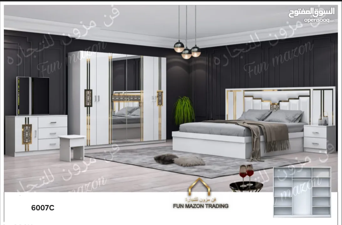 غرفة نوم اثاث صيني 6 قطع  Chinese Furniture  Bedroom ( 6 pieces) with Matress for Sale in good Price