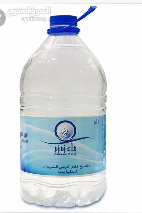 ماء زمزم للبيع في الاردن/ عمان