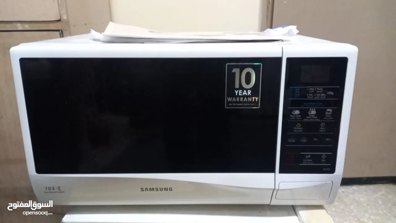 Samsung microwave oven