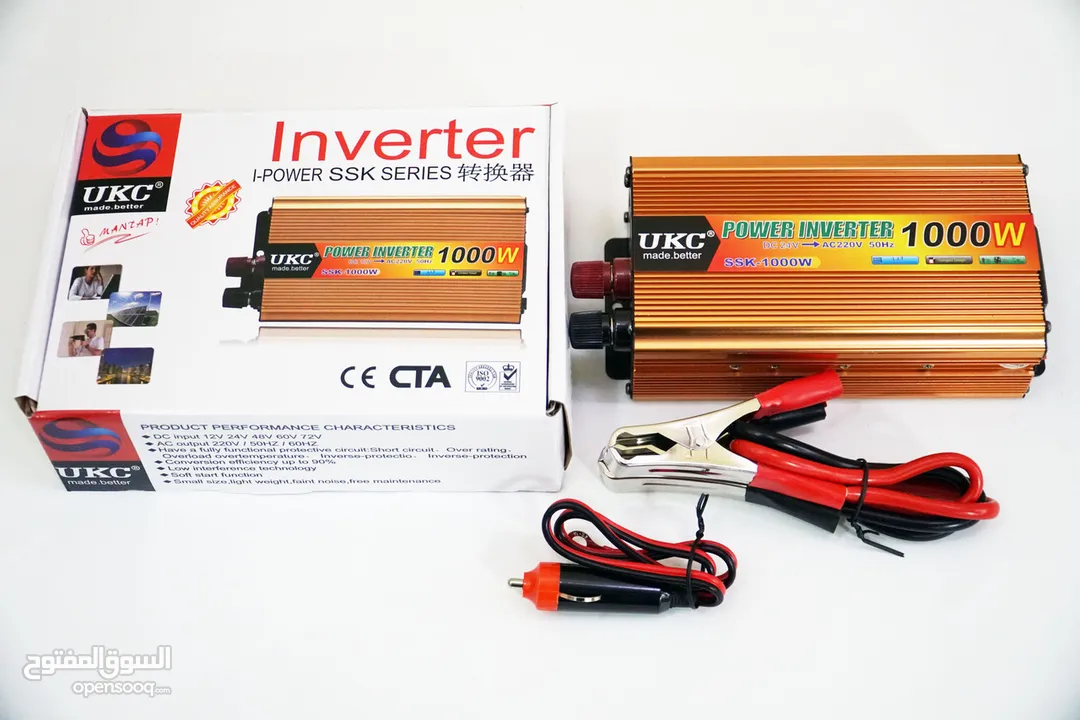 انفيرترinverter 12volt to 220 volt