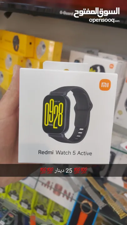 smart watch Redmi 5 Actve