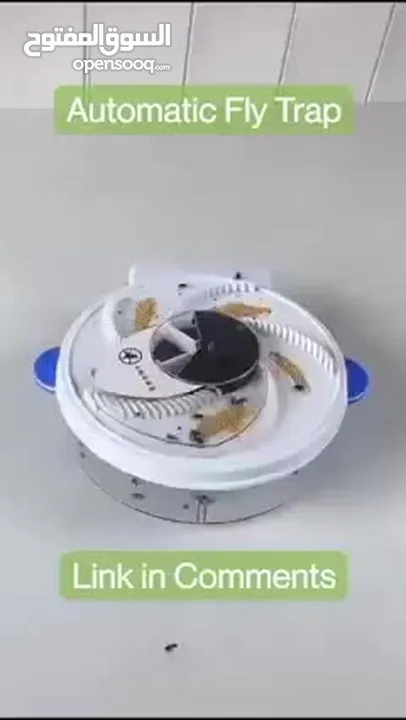 ترند طارد الذباب جهاز صياد الذباب المواصفات عروض الصيف Electric FlyTrap Device