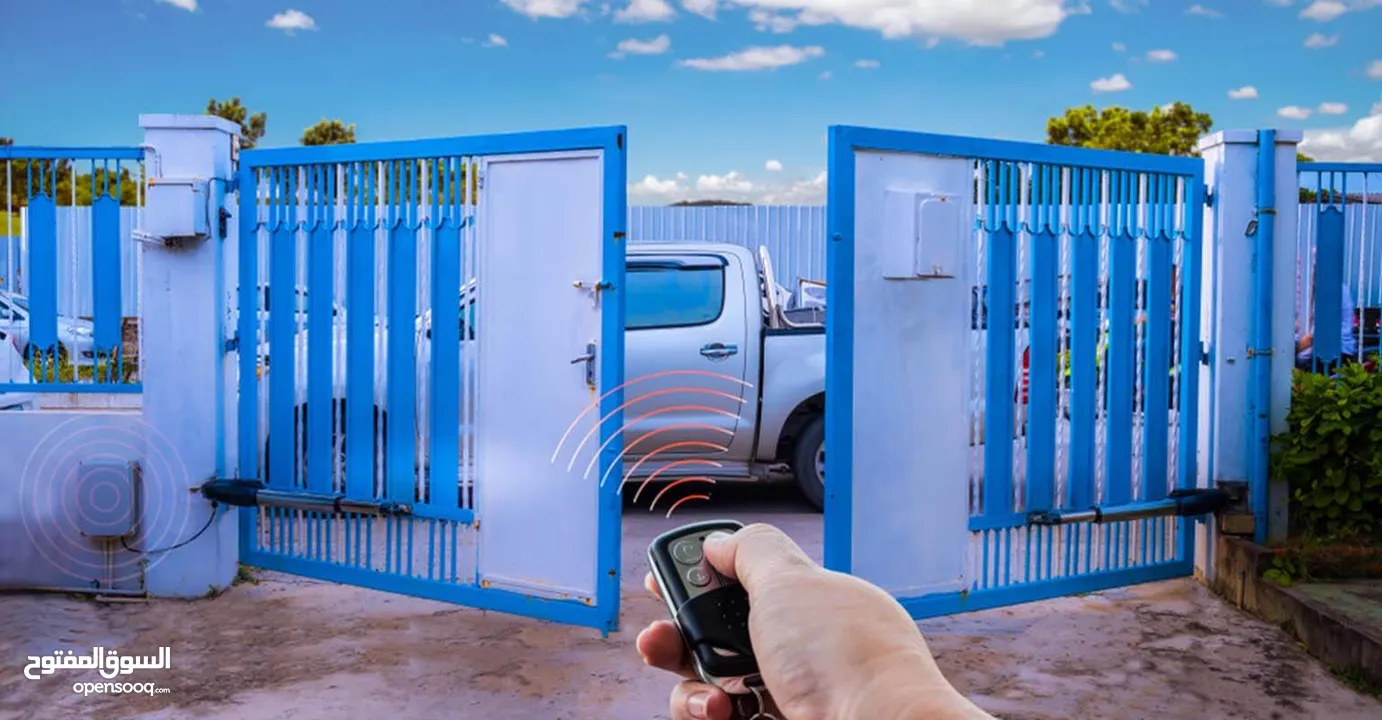 Gate Barrier Maintenance Services