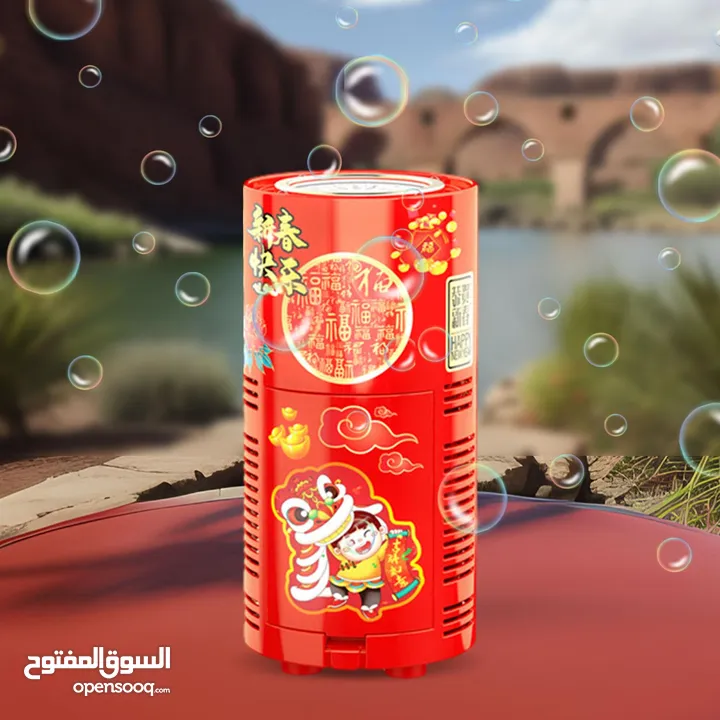 جهاز الفقاعات مع صوت و اضاءة ليد جهاز صانع فقاعات الصابون للحفلات و المناسبات  اعياد الميلاد