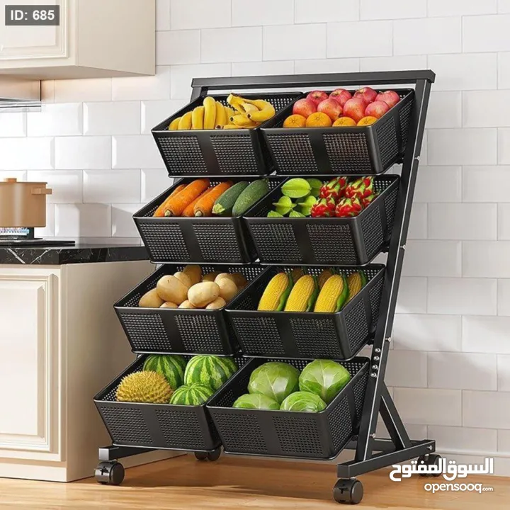 سلات الخضروات والفواكه بسعر عرض والصور على الواقع