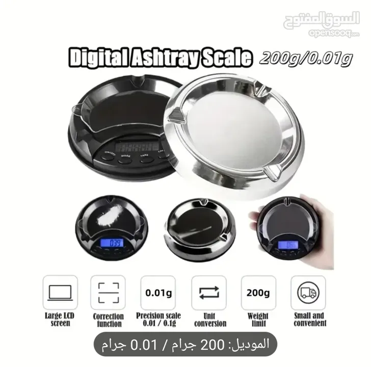 موازين مجوهرات وذهب دقيقة جدا