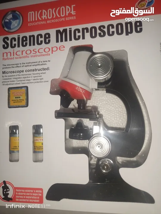 مجهر ميكروسكوب  مكبر تعليمي  للاطفال