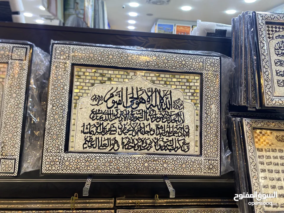 لوحة اسلامية صدف تطعيم يدوي