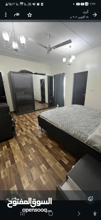 فله ديار المحرق