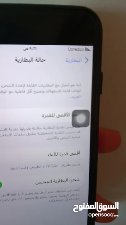 Apple 7 مستعمل بحالة ممتازة