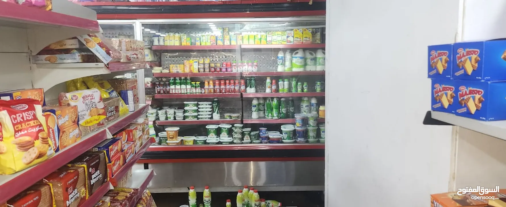 سوبر ماركت للبيع
