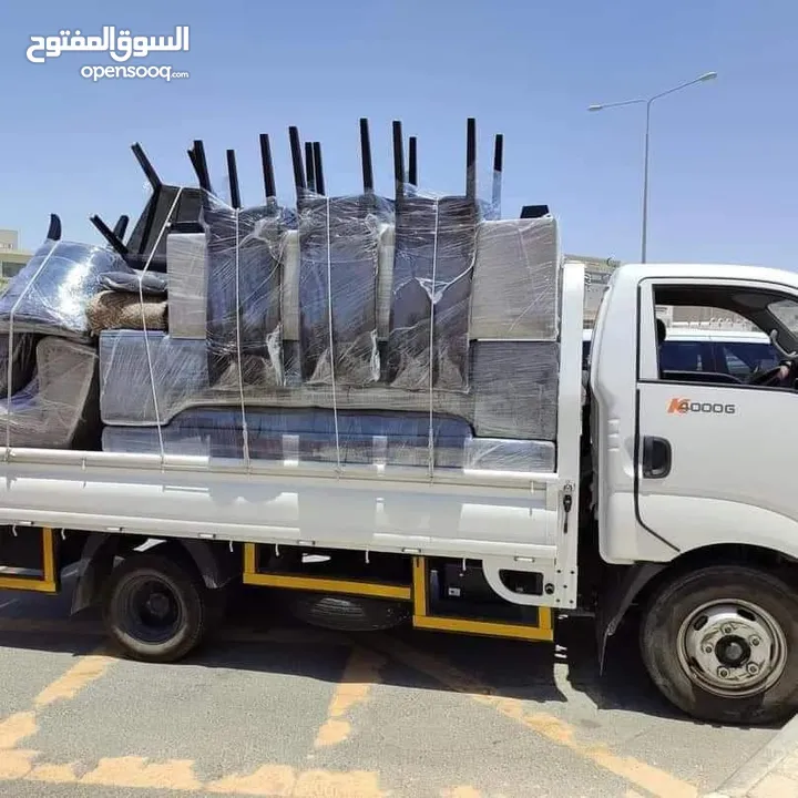 Top Movers & shifting service Qatar