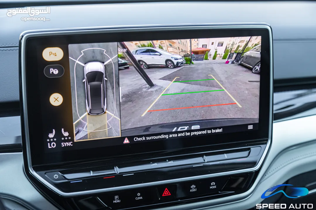 الان لدى سبيد اوتو   Volkswagen ID6 Crozz Pro 2022  يمكن التمويل بالتعاون مع المؤسسات المعتمدة
