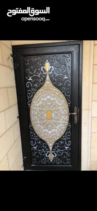 ابو صالح لطلاء المعادن