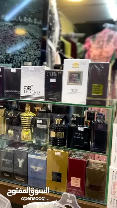 عطر فرنسي للنساء والرجال