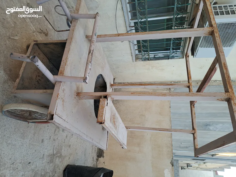 عرباية عربااااي