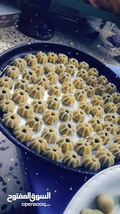 كعك العيد أشهى كعك