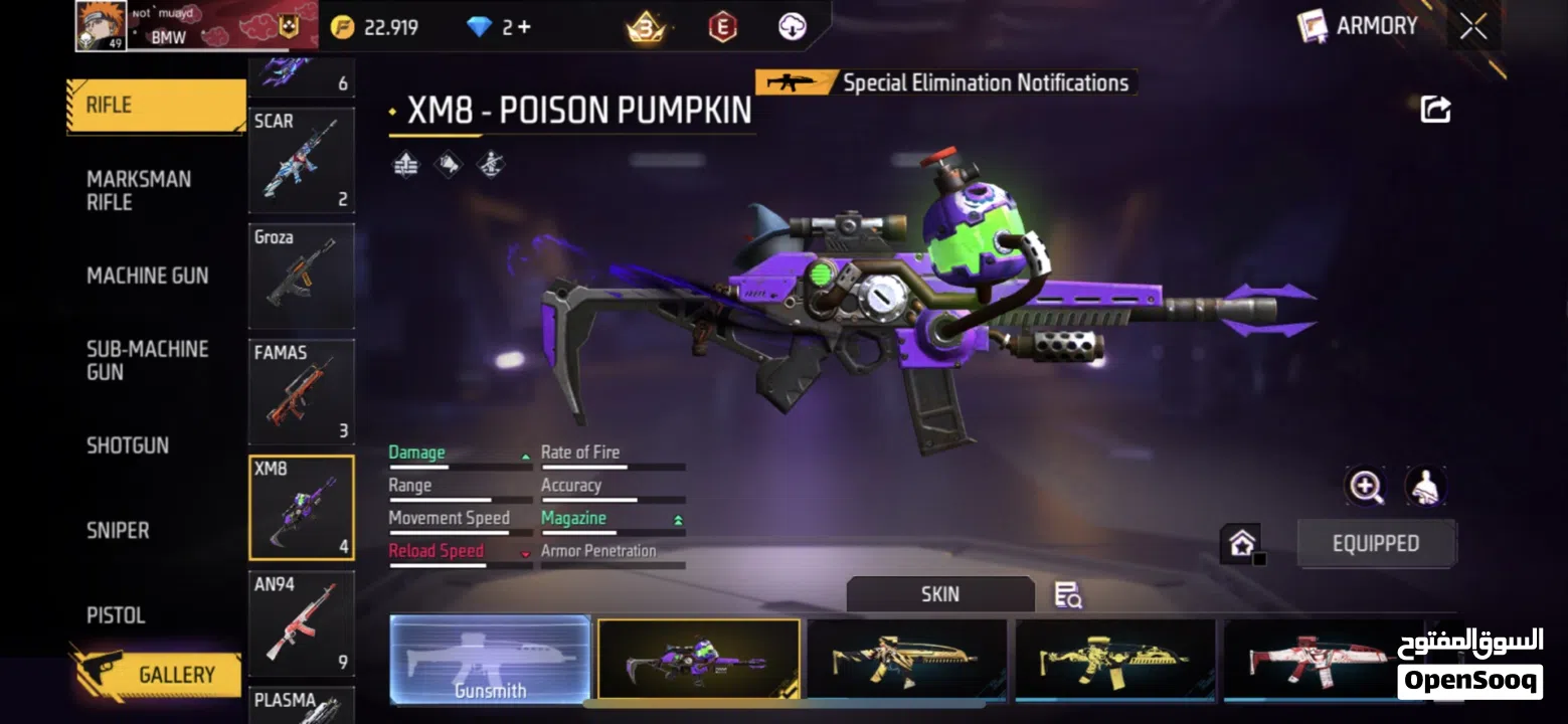 Free fire acc for sale-حساب فري فاير  للبيع ((يلي حاب يستفسر يشوف الوصف))