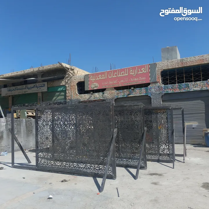 العداربة للصناعات المعدنية. عمان.سحاب .شارع الستين