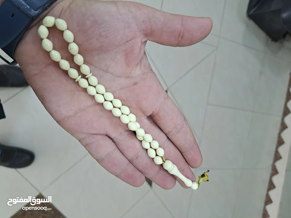 مسبحة عدد 4
