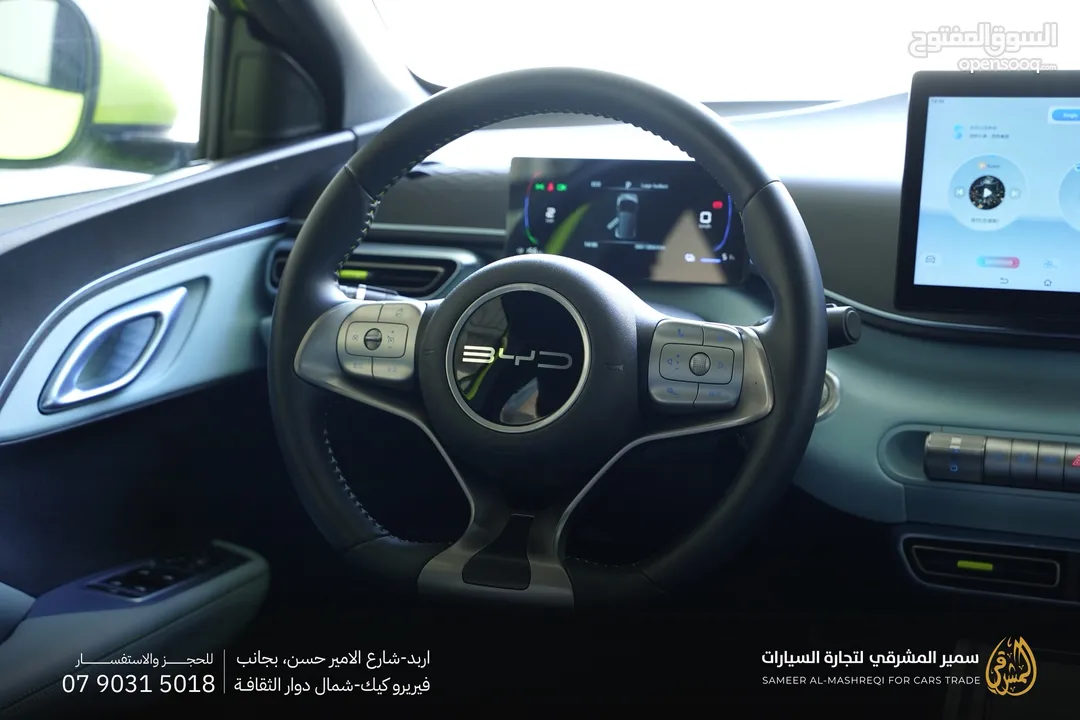 بي واي دي سيجل موديل 2023  عداد فقط 18 الف كم بحالة الوكالة