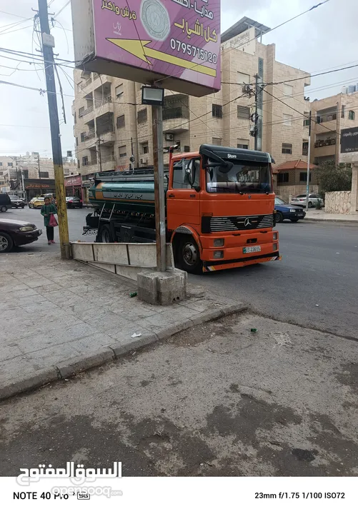تنك مي للبيع