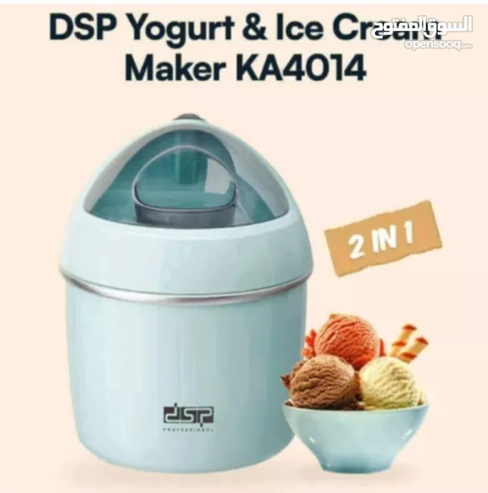 صانعة الايس كريم ice cream maker