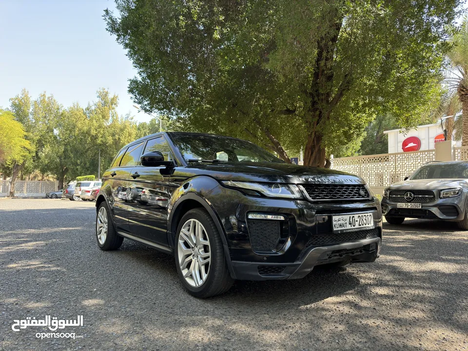 لاندروفر إيفوك داينامك أعلى درجة