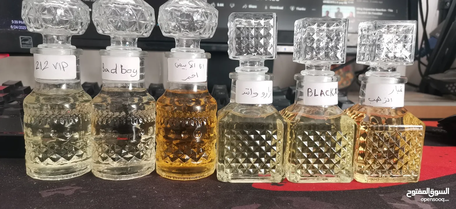 عطور رجالي