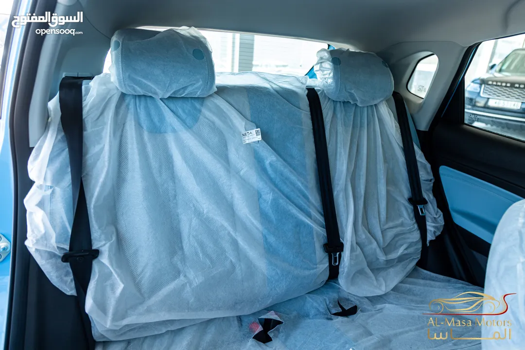 Neta Aya 2023    عداد صفر  Zero Mileage